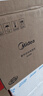 美的（Midea） 微压电饭煲 精铸发热盘大容量简单易控 黑晶内胆家用迷你小电饭锅 1-2-3-5-8人家用商用年货好物 4升款 4L 2-6人用 实拍图