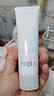 芙丽芳丝（Freeplus）洗面奶男女士氨基酸洁面乳控油祛痘去黑头80g 实拍图