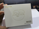 索爱（soaiy）GK55 蓝牙耳机耳夹式开放式真无线不入耳运动跑步降噪耳夹式适用华为荣耀小米 金纱白 实拍图