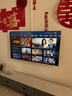 Vidda 海信电视55英寸 R55 一级能效 144Hz高刷 2+32G 以旧换新国家补贴游戏液晶电视机55V1KD-R 实拍图