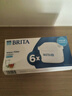 碧然德（BRITA） 家用滤水壶 净水壶滤芯 Maxtra 多效滤芯 6枚装 实拍图
