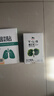 [威立戒]酒石酸伐尼克兰片 启动装0.5mg*11和1.0mg*14片/盒 + 维持装1.0mg*28片/盒（首次28天用量） 实拍图