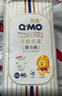 奇莫（Q-MO）皇家至柔拉拉裤XXXXL32片(20kg以上)加大码弹力裤超能吸透气 实拍图