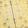 得力（deli）中国象棋套装折叠防水棋盘棋游儿童益智娱乐亲子生态原木开学礼物 实拍图