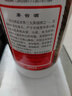 茅台 2020年 飞天 酱香型白酒 53度 500ml 单瓶装  陈年白酒 礼赠宴请 实拍图