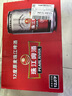 珠江啤酒（PEARL RIVER）12度 珠江原麦啤酒 330ml*24听 整箱装 京东自营年货送礼 实拍图