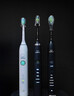飞利浦（PHILIPS）电动牙刷头官方原装适配钻石7/9/AI系列刷柄清洁护龈亮白 3支组合装 HX9073/96 黑色 实拍图