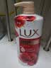 力士（LUX）沐浴露液乳大瓶家庭套装持久留香水保湿嫩肤男女士通用淋浴露 醉梦罗兰（馥郁香氛） 【单瓶装】1000g 实拍图