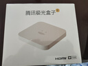 腾讯极光盒子6 8K智能网络电视机顶盒 4+64G高配 千兆网口 高清HDR10+ 双频WiFi 蓝牙语音遥控 实拍图
