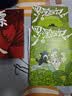 罗小黑战记2 国产动画 罗小黑战记漫画版第2册 B站9.9分国漫之光 木头MTJJ 罗小黑罗小白 大陆动漫国漫 图书 国漫之光治愈漫画 图书 实拍图