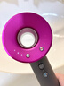 戴森（DYSON）HD15 高速吹风机 Dyson Supersonic 电吹风 负离子 速干护发 多风嘴 HD15紫红色 三八节女神礼物 实拍图