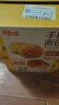 百草味手撕面包奶香味1000g早餐小面包代餐企业团购糕点点心休闲零食 实拍图