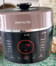 九阳（Joyoung）智能家用电压力锅压力煲铜匠大火一锅双胆大屏4-6人开盖营养煮预约定时6L电高压锅Y-60C91 实拍图