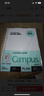 国誉（KOKUYO）B5活页纸Campus活页本替芯考研笔记本子活页纸内页 5mm点格 50张/本 4本 WCN-CLL1519 实拍图