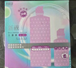 卫康隐形眼镜护理液 新视（甘露醇）杀菌保湿美瞳通用 500ml*2+125ml  实拍图