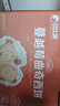 比比赞（BIBIZAN）蔓越莓曲奇饼干礼盒1000g 解馋休闲零食蔓越莓西饼下午茶休闲零食 实拍图
