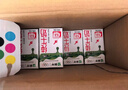 蒙牛全脂纯牛奶250ml*16盒 牛奶年货礼盒 电商定制  实拍图
