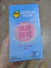杰士邦超薄避孕套带刺阴情趣四合一24只安全套套女性快潮计生用品女神节 实拍图