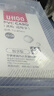 优和（UHOO） 6656 防水PVC证件卡套 竖式 48个/盒 防水设计 证件套 工作证 员工牌 胸卡 出入证 实拍图