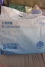 十月结晶婴儿一次性加厚隔尿垫80片33*45cm尿垫护理垫防水透气隔尿垫婴儿 实拍图