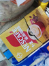 雀巢（Nestle）【樊振东同款】1+2奶香速溶咖啡0植脂末0反式脂肪三合一90条1350g 实拍图