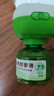 润本蚊香液电蚊香液驱蚊液45ml*4瓶+1个定时加热器驱蚊防蚊蚊香无香型 实拍图