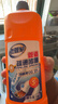 老管家管道疏通啫喱1kg*2强力卫生间厨房下水道疏通剂清洁剂溶解剂 实拍图