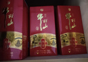 牛栏山 北京二锅头白酒52度鸿运老酒浓香型整箱装过年送礼长辈年货礼盒 52度 500mL 2瓶 双支装 实拍图