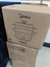 美的（Midea）电煮锅 泡面火锅宿舍小电锅 电蒸锅 多功能家用电热锅 2.6L蒸煮一体 小型2-3人用 配带蒸笼XZE2076 实拍图