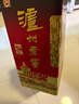 泸州老窖 六年窖头曲 浓香型白酒 52度500ml*6瓶 整箱装(赠送3个礼品袋) 实拍图