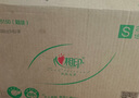 心相印抽纸 面巾纸茶语丝享 3层120抽*27包真S码 纸巾 卫生纸 整箱 实拍图