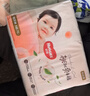 好奇铂金装小桃裤纸尿裤NB76片(5kg以下)尿不湿【透爽散热】 实拍图