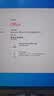 office 2024/2021/2016永久激活码word2019excelppt密钥办公软件 24小时自动发货 2024专业增强版密钥永久激活 实拍图