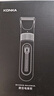 康佳（KONKA）电动理发器理发电推子家用成人儿童剃头理发自理发神器剃发器电推子电推剪理发情人节礼物年货礼物 实拍图