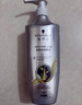 施华蔻（Schwarzkopf）防脱赋活护根控油柔顺洗发水600ml(无硅油 蓬松 防掉发 男女) 实拍图