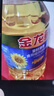 金龙鱼 食用油 葵花籽清香型调和油5L （新老包装随机发货） 实拍图