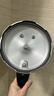 双喜高压锅燃气电磁炉通用铝合金家用直型压力锅防爆22CM/5.5L 实拍图