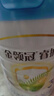 伊利金领冠睿护【新西兰原装进口】幼儿奶粉3段1-3岁800g*6罐 实拍图
