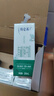 蒙牛特仑苏有机纯牛奶250mL*12盒 品质奶源 年货礼盒 电商定制 实拍图