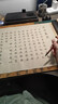 梅林笔庄小楷临摹字帖兰亭集序描红长卷全篇初学者毛笔书法入门楷书古诗词宣纸成人练字卷轴仿古色 实拍图