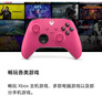 微软（Microsoft）Xbox无线游戏手柄 磨砂黑+USB-C线 蓝牙适配Xbox/PC/平板/手机Steam促销 黑神话悟空 空洞骑士 实拍图