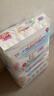 花王品牌进口妙而舒纸尿裤M64片(6-11kg)中号婴儿尿不湿 舒爽安心锁水 实拍图