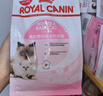 皇家猫粮幼猫奶糕  BK34 通用粮 1-4月 400g 实拍图
