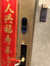 360可视门铃6Pro 500万超清画质家用监控智能门铃电子猫眼摄像头无线wifi手机远程查看对讲 实拍图