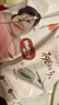 好奇（Huggies）铂金装小桃裤成长裤XXXL26片*4包(17kg以上)【透爽散热】 实拍图