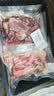 【3斤】潮汕五拼套餐新鲜牛肉片吊龙雪花潮汕牛肉火锅打边炉食材 潮汕五拼（吊龙+雪花+匙仁+肥拼+嫩肉）净重750g 实拍图