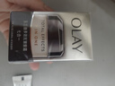 玉兰油（OLAY）多效眼霜15g淡化细纹提拉紧致黑眼圈女士护肤品38女神节礼物女生 实拍图