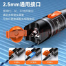 胜为红光光纤测试笔 10mW红光源 断点故障测试仪10公里通光笔/打光笔 SC/FC/ST接头冷接子通用 FB-110 实拍图