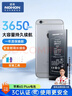 诺希适用于苹果6sPlus电池【3C认证 | 自主安装】iphone 6sPlus手机内置电池更换大容量 3000mAh大容量 实拍图