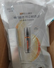 珀莱雅美白精华双抗精华美白特证版补水保湿提亮精华50ml 实拍图